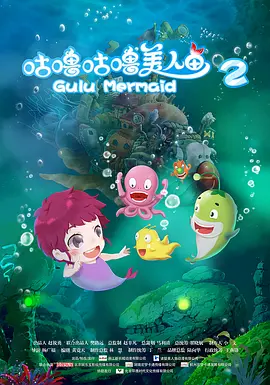 痴汉电车系列
